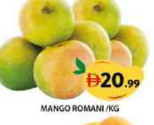 Mango available at Grand Hyper Market in UAE - Sharjah / Ajman