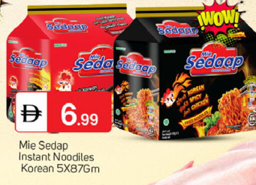 available at سوق طلال in الإمارات العربية المتحدة , الامارات - الشارقة / عجمان