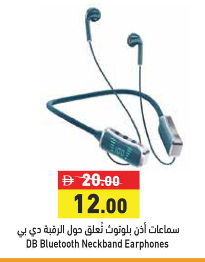 available at Aswaq Ramez in UAE - Sharjah / Ajman
