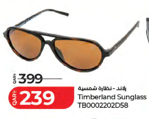 available at LuLu Hypermarket in Qatar - Al Khor