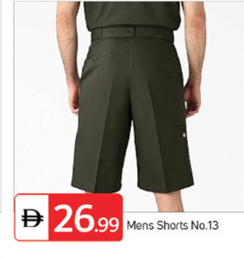 available at سوق طلال in الإمارات العربية المتحدة , الامارات - الشارقة / عجمان