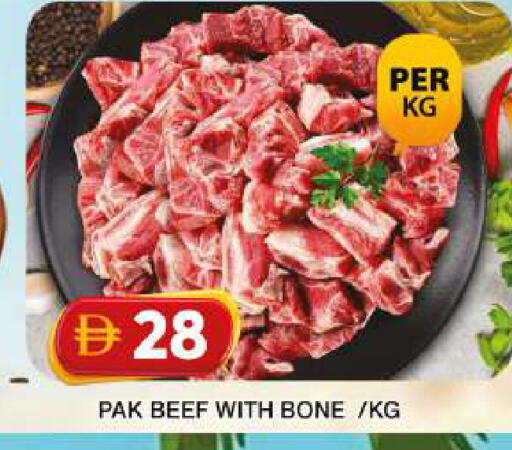 available at جراند هايبر ماركت in الإمارات العربية المتحدة , الامارات - دبي