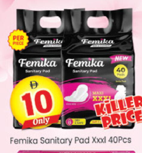 available at Al Madina  in UAE - Dubai