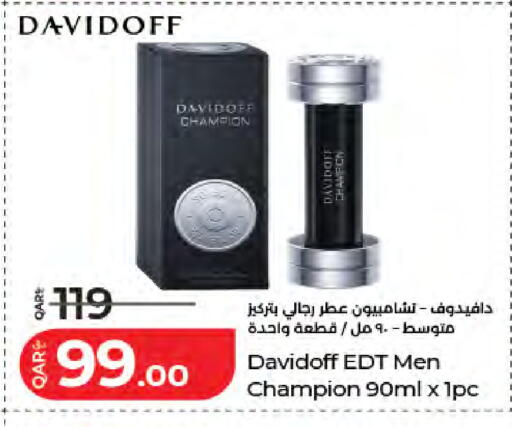 available at لولو هايبرماركت in قطر - الدوحة