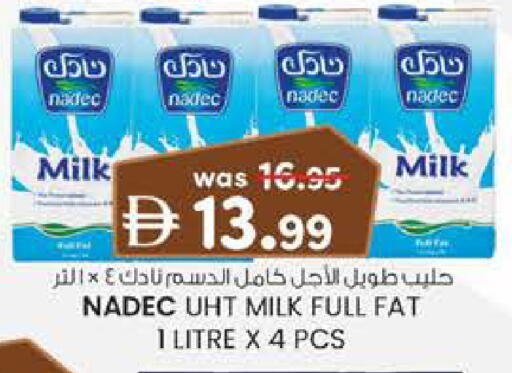 available at K M Trading  in UAE - Sharjah / Ajman