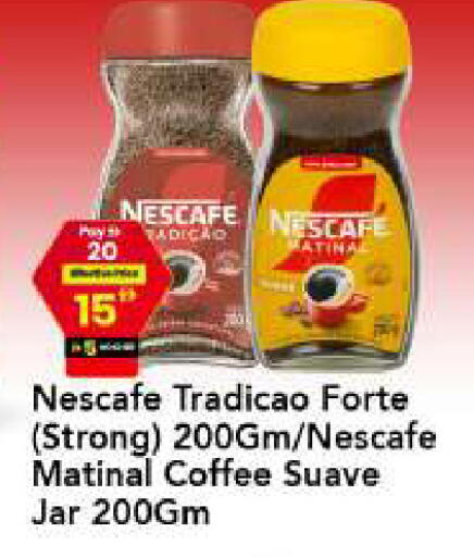 available at مارك & سيف in الإمارات العربية المتحدة , الامارات - أبو ظبي