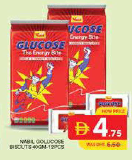available at Seven Emirates Supermarket in UAE - Abu Dhabi