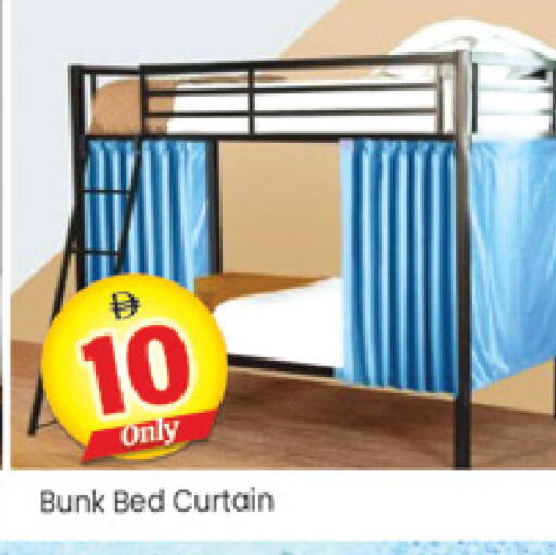available at المدينة in الإمارات العربية المتحدة , الامارات - دبي