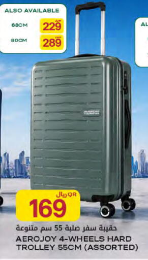 available at Al Meera in Qatar - Al-Shahaniya
