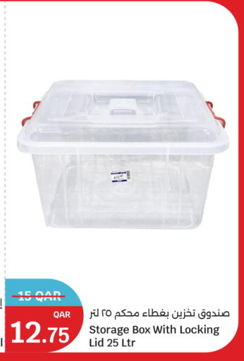 available at City Hypermarket in Qatar - Doha