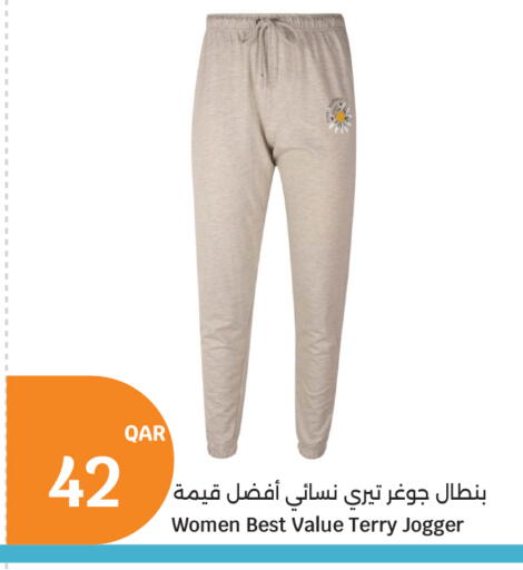 available at City Hypermarket in Qatar - Doha