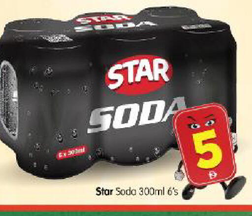 available at Al Madina Hypermarket in UAE - Abu Dhabi