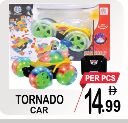 available at Friday Center in UAE - Sharjah / Ajman