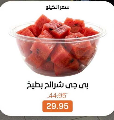 available at بيت الجملة in Egypt - القاهرة