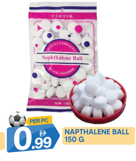 available at دريم لاند in الإمارات العربية المتحدة , الامارات - دبي