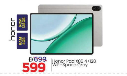 available at Mark & Save in UAE - Dubai