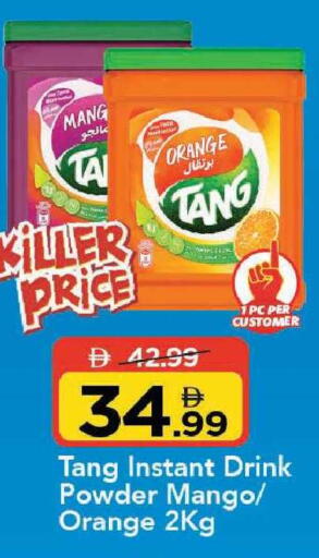 Orange Mango available at Mark & Save in UAE - Dubai