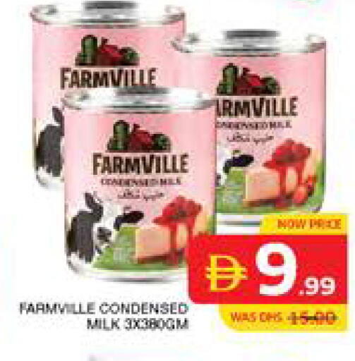 available at Seven Emirates Supermarket in UAE - Abu Dhabi