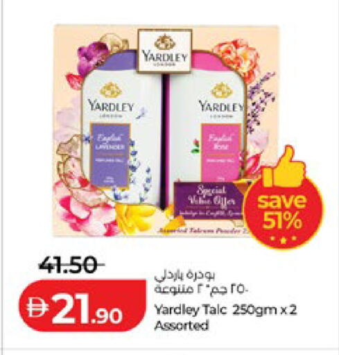 available at Lulu Hypermarket in UAE - Abu Dhabi