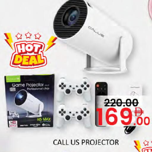available at Al Madina  in UAE - Dubai
