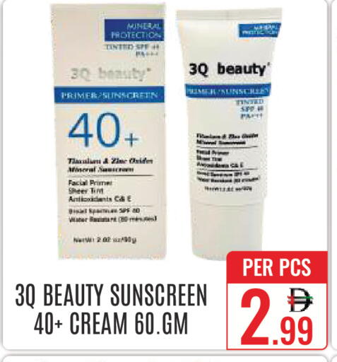available at DAY STAR DEPARTMENT STORE.L.LC in UAE - Dubai