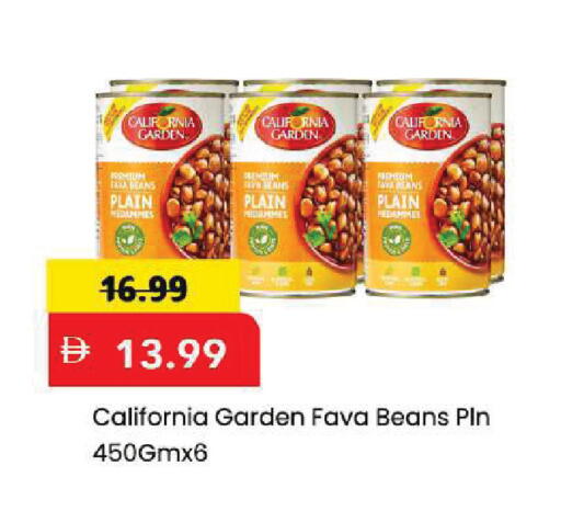 available at Mark & Save in UAE - Sharjah / Ajman