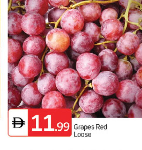 Grapes available at سوق طلال in الإمارات العربية المتحدة , الامارات - الشارقة / عجمان