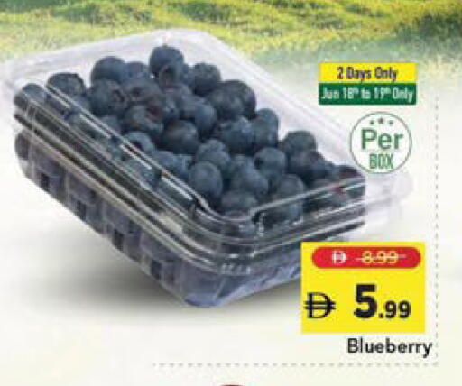 Blueberry BlueBerry available at Mark & Save in UAE - Sharjah / Ajman