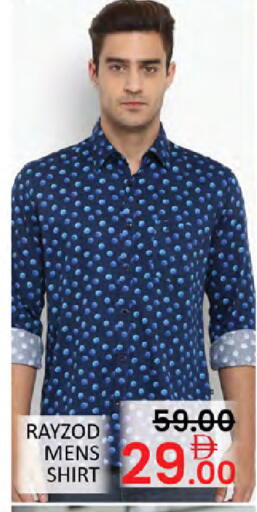 available at Al Madina  in UAE - Dubai