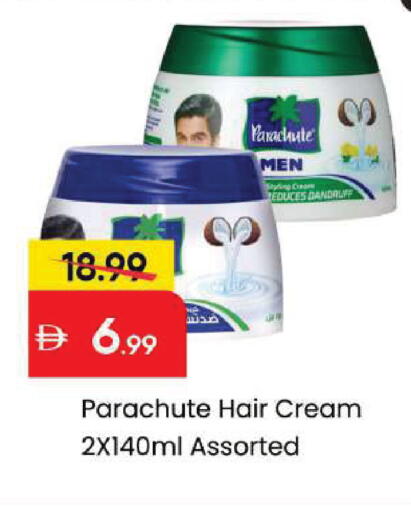 available at Mark & Save in UAE - Dubai