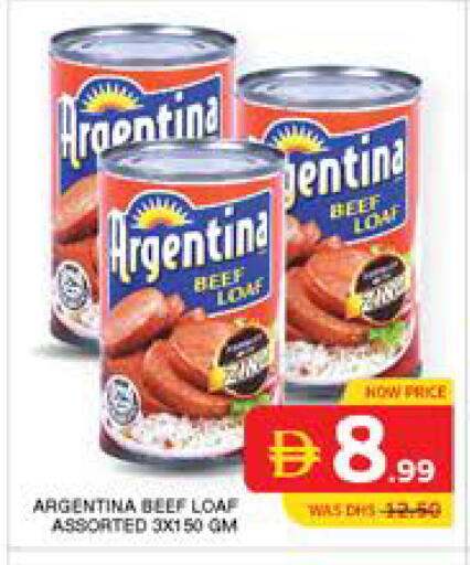 available at Seven Emirates Supermarket in UAE - Abu Dhabi