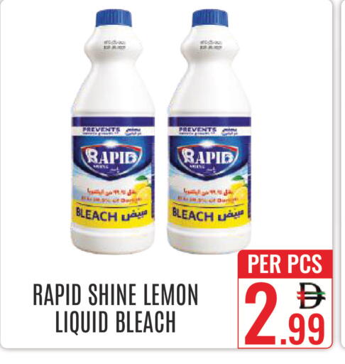 Lemon available at DAY STAR DEPARTMENT STORE.L.LC in UAE - Dubai