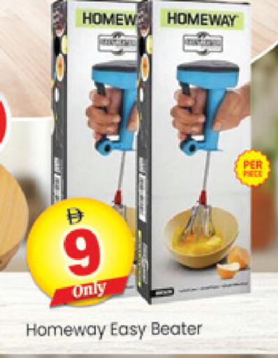available at Al Madina  in UAE - Dubai