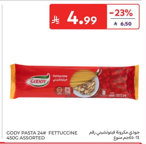 available at Carrefour in KSA, Saudi Arabia, Saudi - Al Khobar