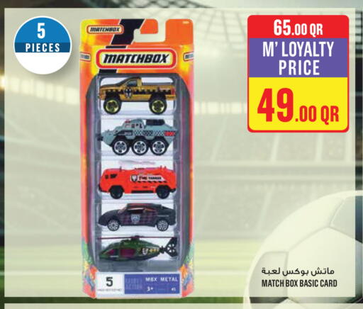 available at Monoprix in Qatar - Al Wakra