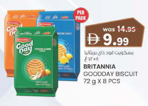 available at Al Safa in UAE - Al Ain