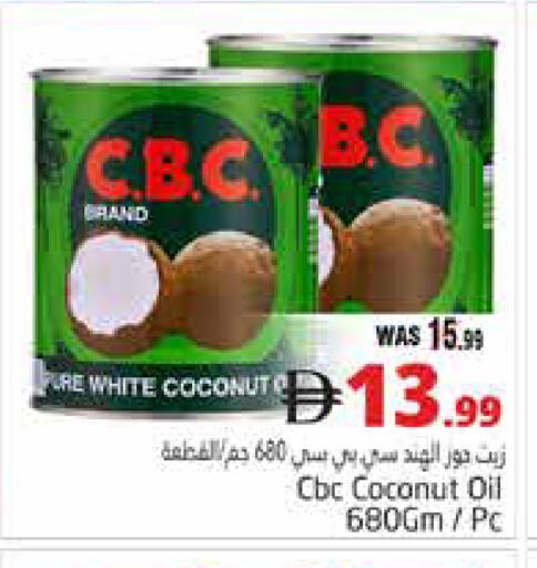 Coconut available at Pasons Hypermarket in UAE - Al Ain