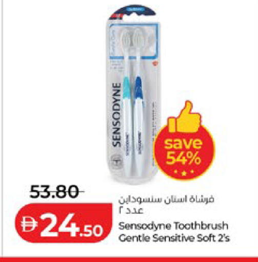 available at Lulu Hypermarket in UAE - Al Ain