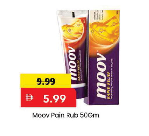 available at Mark & Save in UAE - Sharjah / Ajman