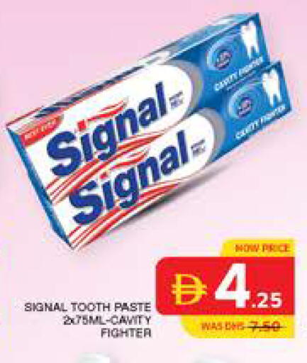 available at Seven Emirates Supermarket in UAE - Abu Dhabi