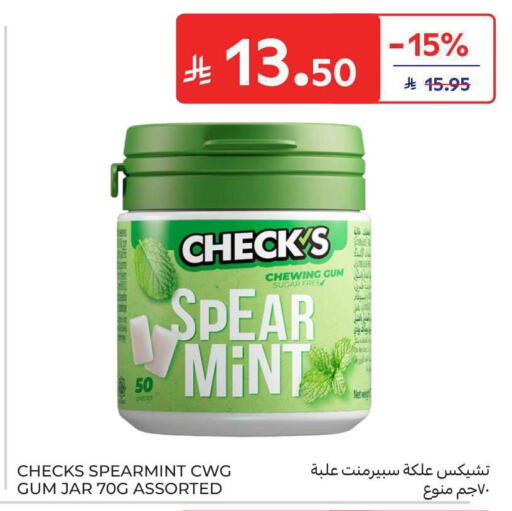 Mint available at Carrefour in KSA, Saudi Arabia, Saudi - Al Khobar