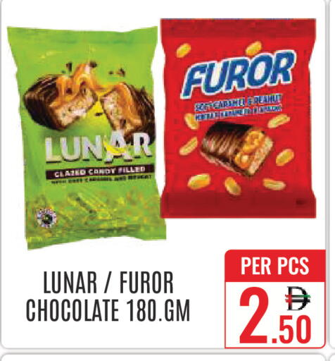 available at DAY STAR DEPARTMENT STORE.L.LC in UAE - Dubai