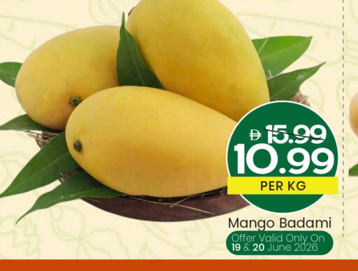 Mango available at Mark & Save in UAE - Dubai