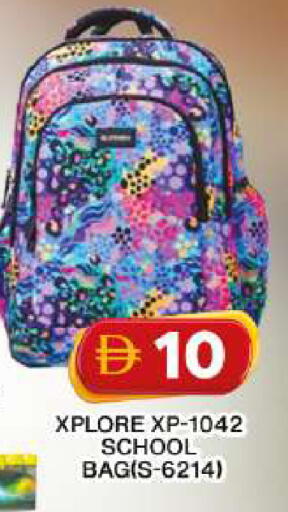 available at Grand Hyper Market in UAE - Dubai