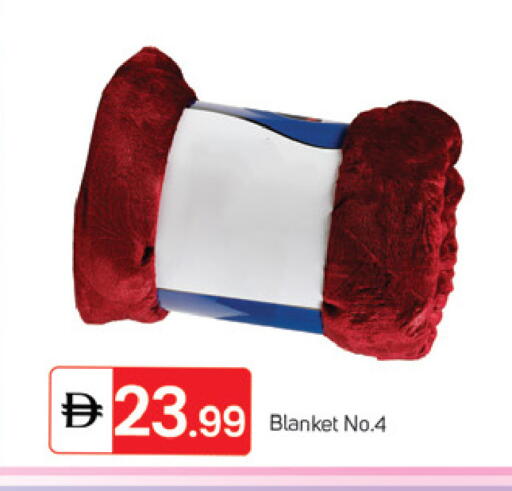 available at سوق طلال in الإمارات العربية المتحدة , الامارات - الشارقة / عجمان