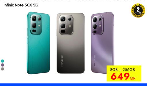 available at آي كونكت in قطر - الخور
