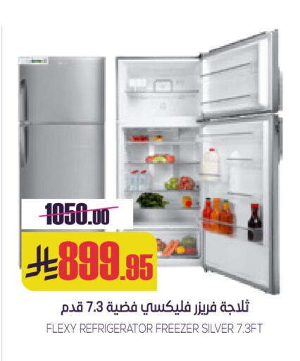available at سبت in مملكة العربية السعودية, السعودية, سعودية - بريدة