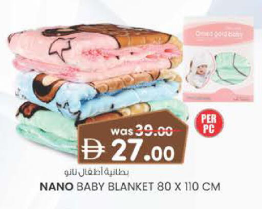 available at Al Safa in UAE - Al Ain