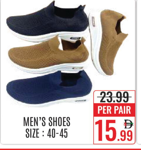 available at DAY STAR DEPARTMENT STORE.L.LC in UAE - Dubai