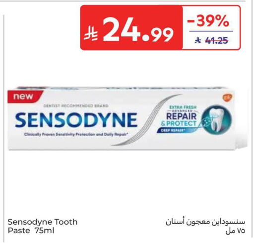 available at Carrefour in KSA, Saudi Arabia, Saudi - Al Khobar